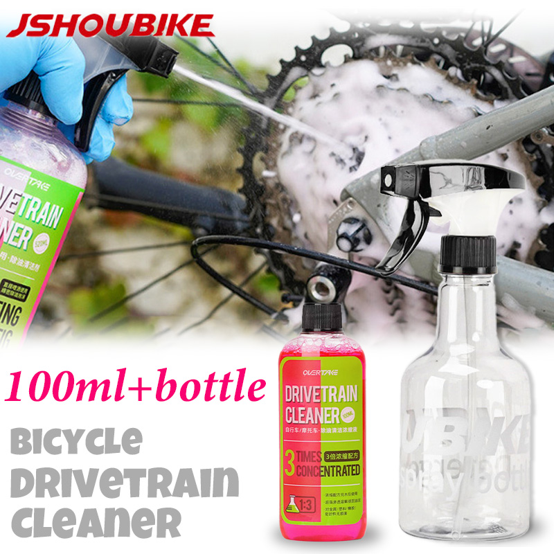 Grease Waterproof Bike - 100 ml Fahrrad Antriebsstrang Reiniger Fahrrad