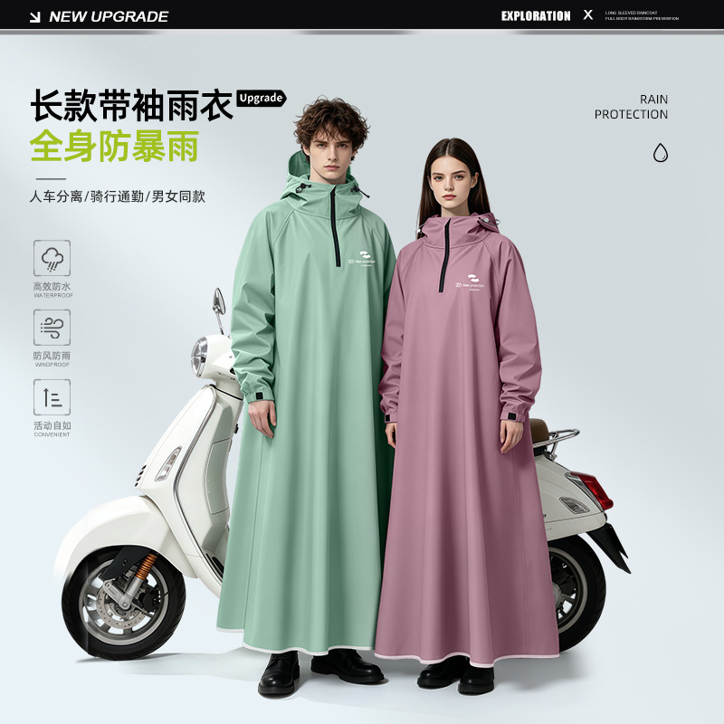 Cycling Commute In Rain - Unisex Langarm-Regenmantel mit Kapuze, wasserdichter Ganzkörper-Regenponcho