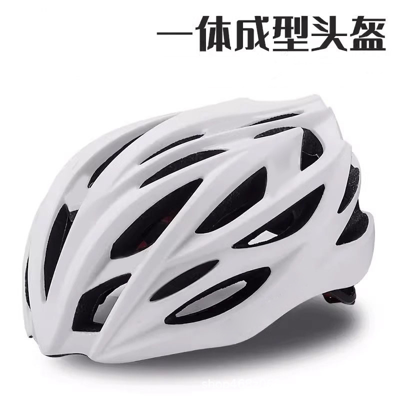 Cycling Commute Essentials - Unisex Atmungsaktiver Fahrradhelm für Straße und