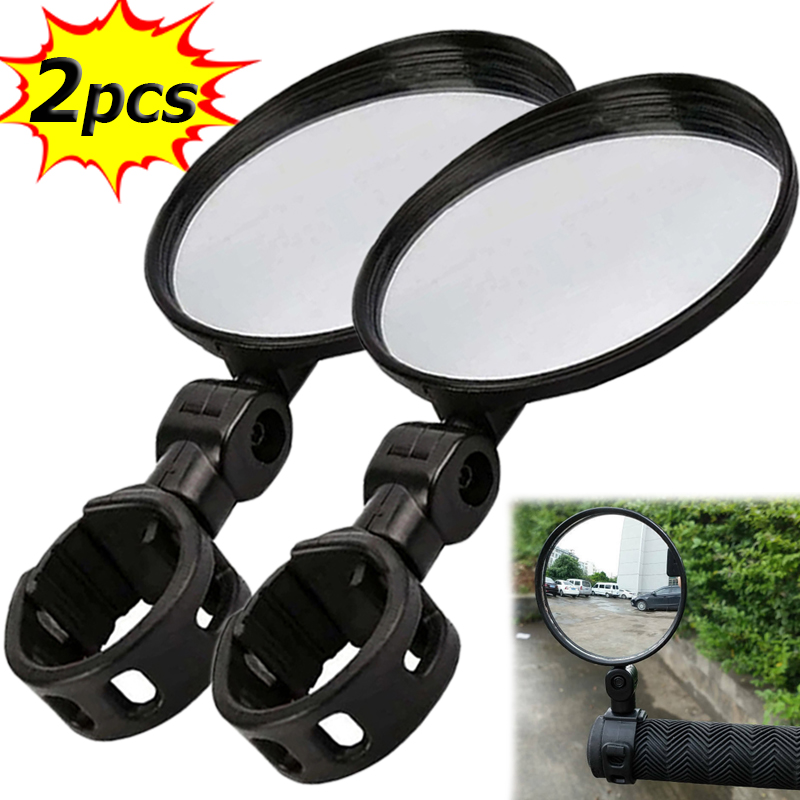 Mirror Handlebar Convex - Fahrrad runde Hilfs spiegel 360 Grad