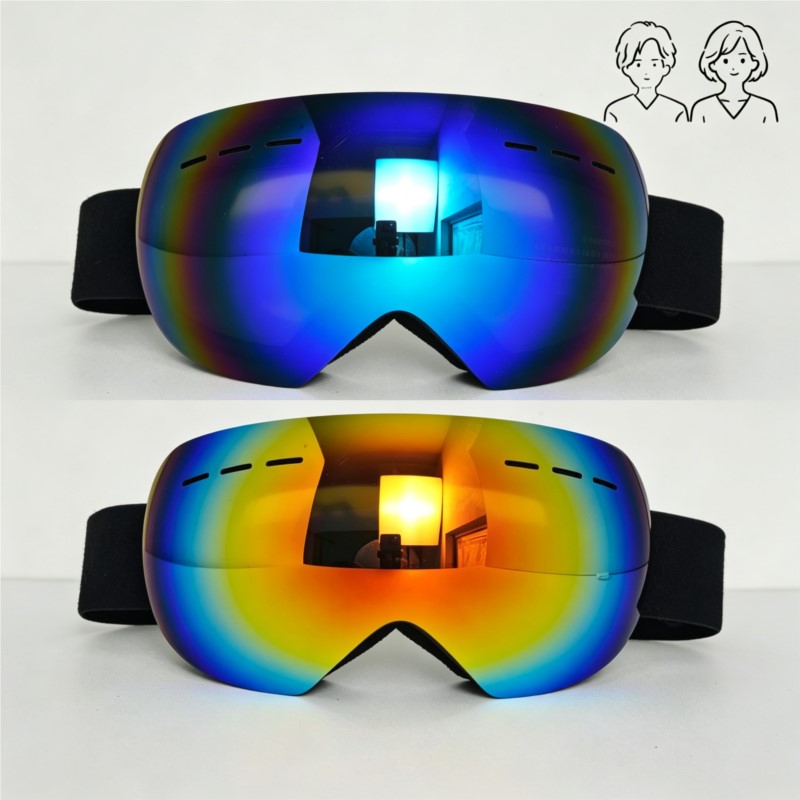 Cycling Commute Distance - Unisex-Fahrradbrille für Tägliche Pendler & Langstreckenfahrer,