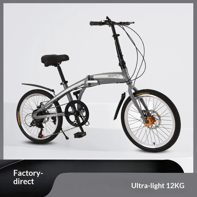 Ultraleichtes 20-Zoll-Faltrad  – Commuting With Bike Bewertung und Preis