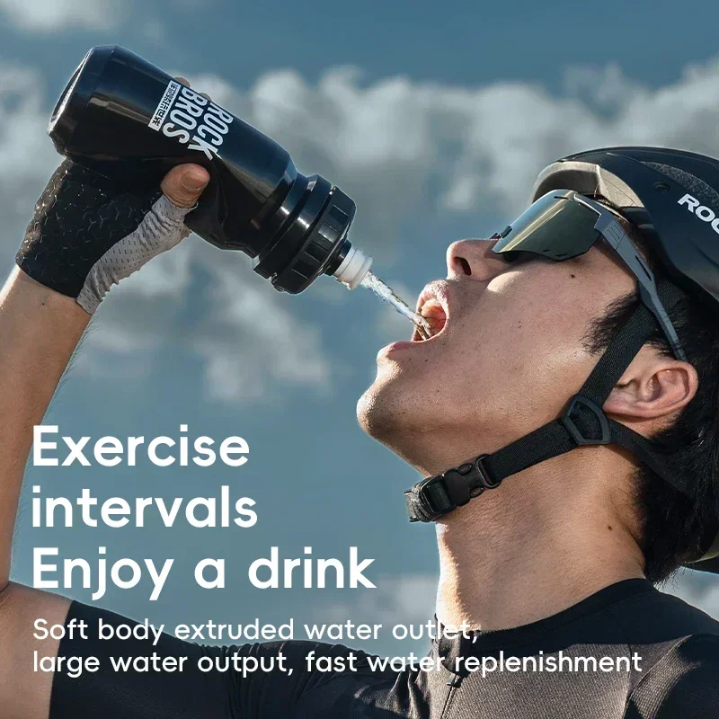 ROCKBROS Fahrrad-Wasserflasche – Commuting By Bike Bewertung und Preis