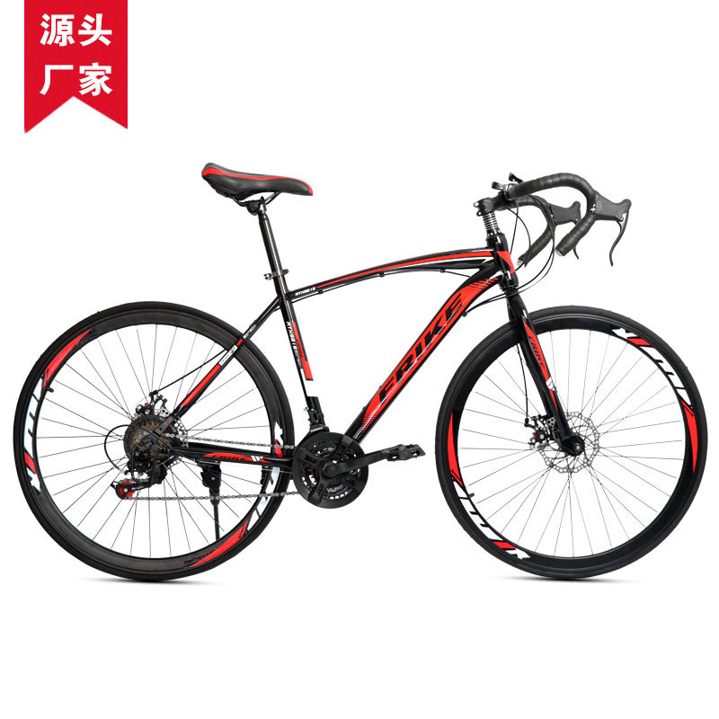 FREIKE 700C Erwachsenen-Rennra – Cycling Commute Gear Bewertung und Preis