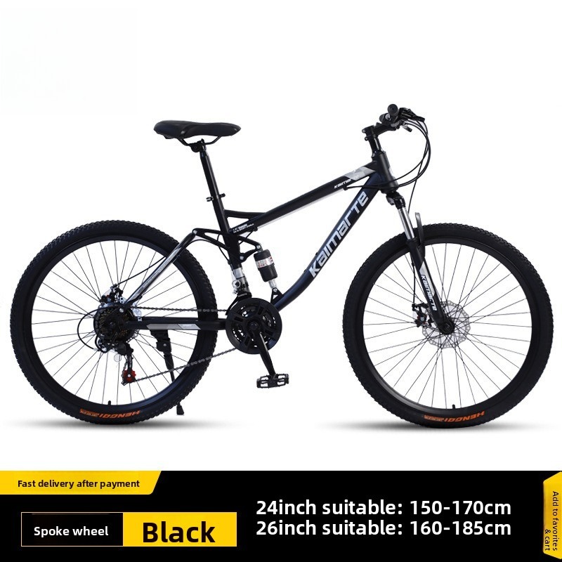 26 Zoll Mountainbike Downhill  – Commuting With Bike Bewertung und Preis