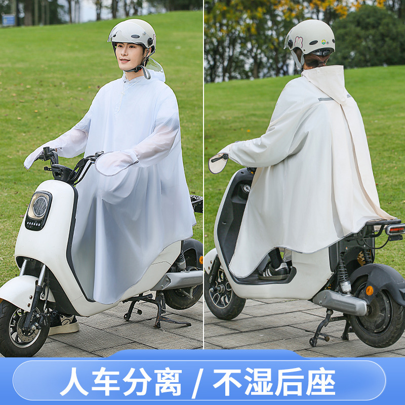 Unisex Fahrrad-Regenponcho mit – Cycling Commute In Rain Bewertung und Preis