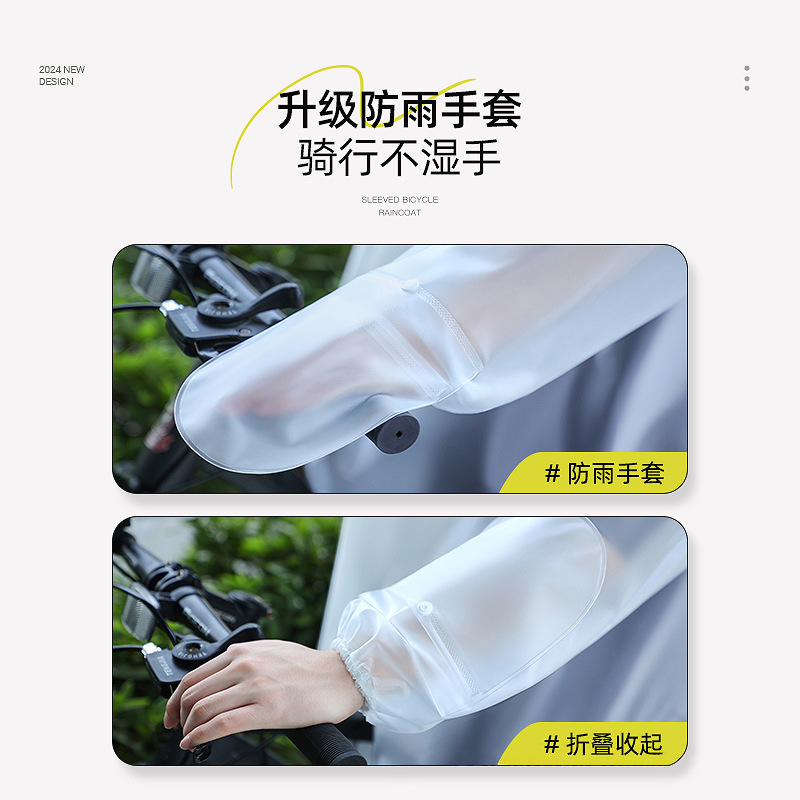 Unisex Fahrrad-Regenponcho mit – Cycling Commute In Rain Bewertung und Preis